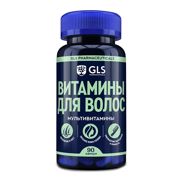 GLS Витамины для волос капсулы 370мг N90