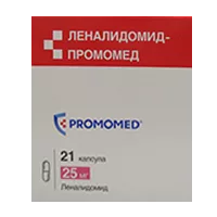 ЛЕНАЛИДОМИД-ПРОМОМЕД капс 25мг N21
