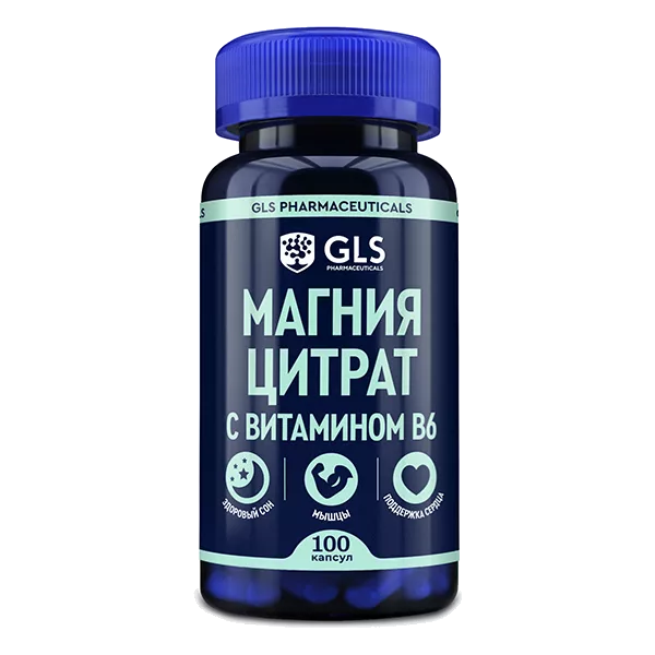 GLS Магния цитрат с витамином В6 капсулы 500мг N100