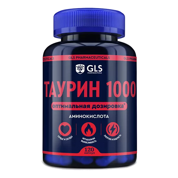 GLS ТАУРИН 1000 капсулы 400мг N120