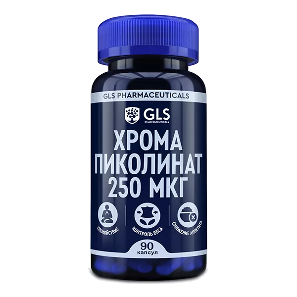 GLS ХРОМ 250 мкг Хрома пиколинат капсулы 240мг N90
