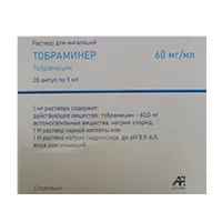 Тобраминер р-р д/инг 6% 5мл N28