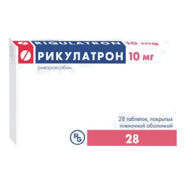 Рикулатрон таб п.п.о. 10мг N28