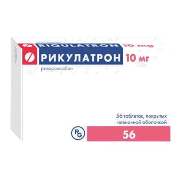Рикулатрон таб п.п.о. 10мг N56