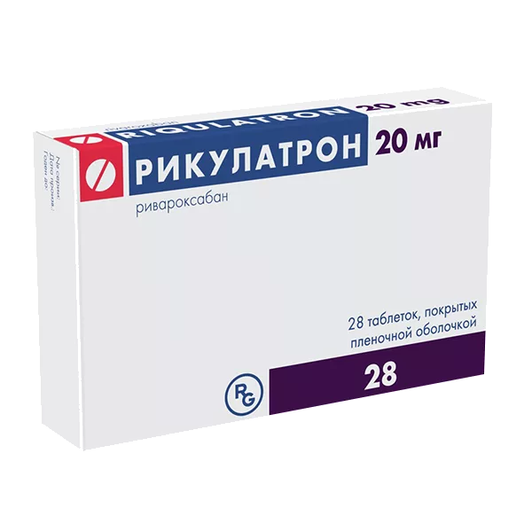 Рикулатрон таб п.п.о. 20мг N28