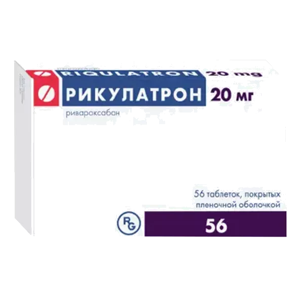 Рикулатрон таб п.п.о. 20мг N56