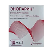 ЭНОПАРИН р-р д/ин 10000анти-Ха МЕ/мл 0,2мл N10