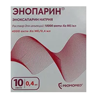 ЭНОПАРИН р-р д/ин 10000анти-Ха МЕ/мл 0,4мл N10
