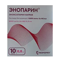 ЭНОПАРИН р-р д/ин 10000анти-Ха МЕ/мл 0,8мл N10