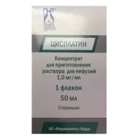 Цисплатин конц д/р-ра д/инф 0,1% 50мл N1