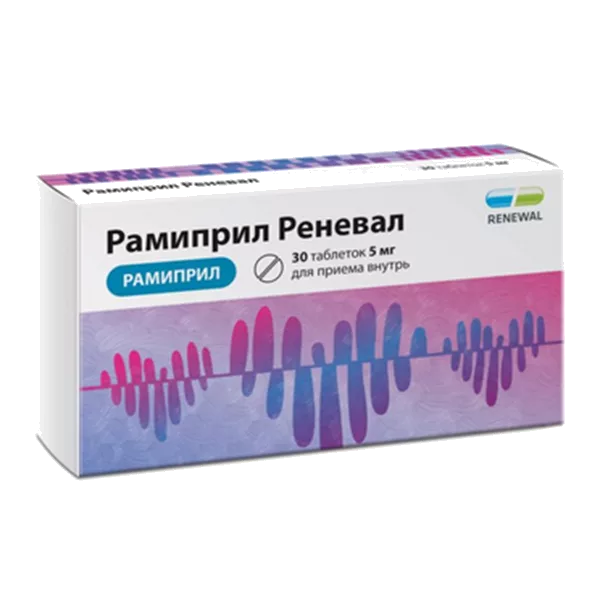 Рамиприл Реневал таб 5мг N30