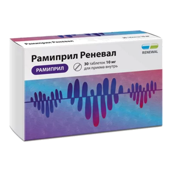 Рамиприл Реневал таб 10мг N30