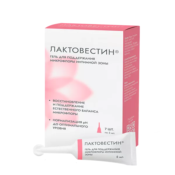 ИнтелБИО ЛАКТОВЕСТИН Гель для поддержания микрофлоры интимной зоны 5мл N7