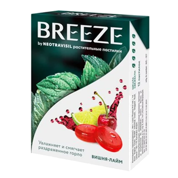 BREEZE by Neotravisil Растительные пастилки со вкусом вишня-лайм 2,5г N12