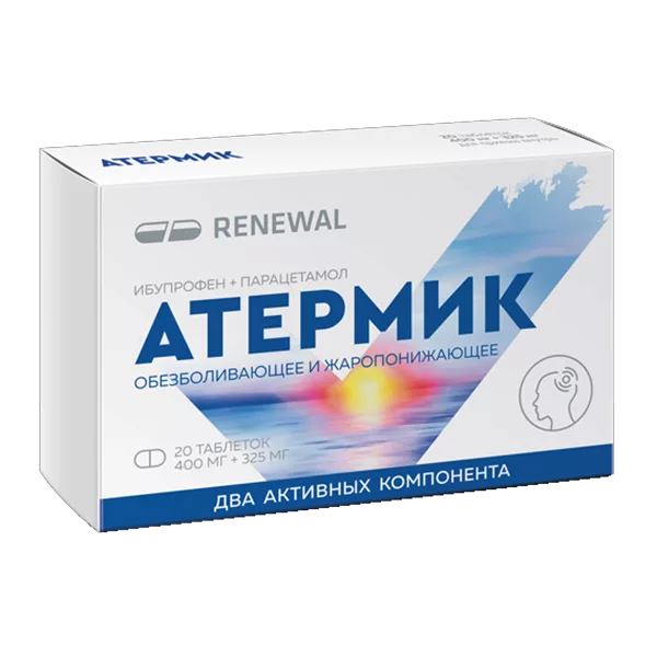 Атермик таб п.п.о. 400мг 325мг N20