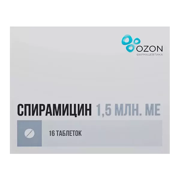 Спирамицин таб п.п.о. 1,5млн,МЕ N16