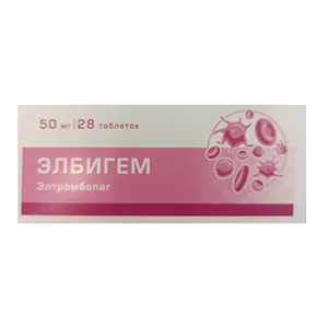 Элбигем таб п.п.о. 50мг N28
