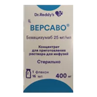 Версаво конц д/р-ра д/инф 2,5% 16мл N1