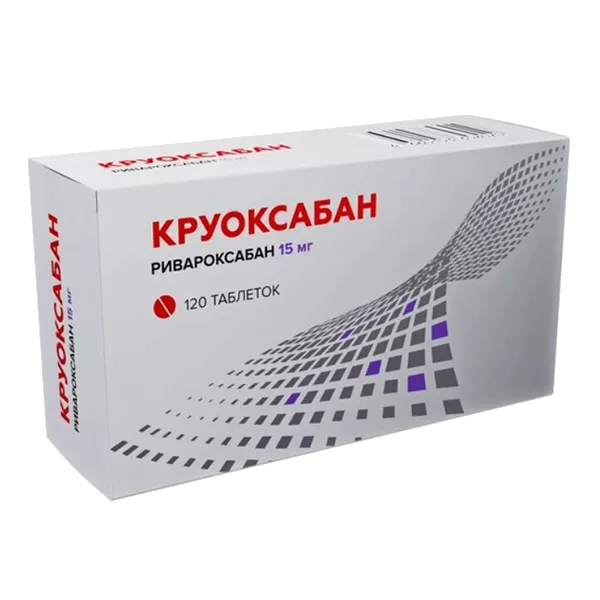 Круоксабан таб п.п.о. 15мг N120