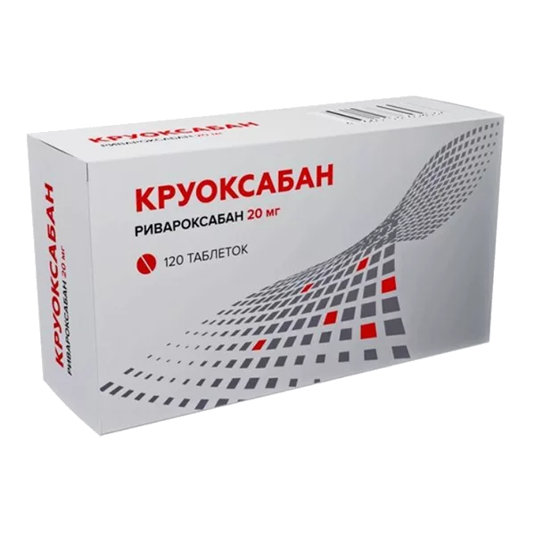 Круоксабан таб п.п.о. 20мг N120