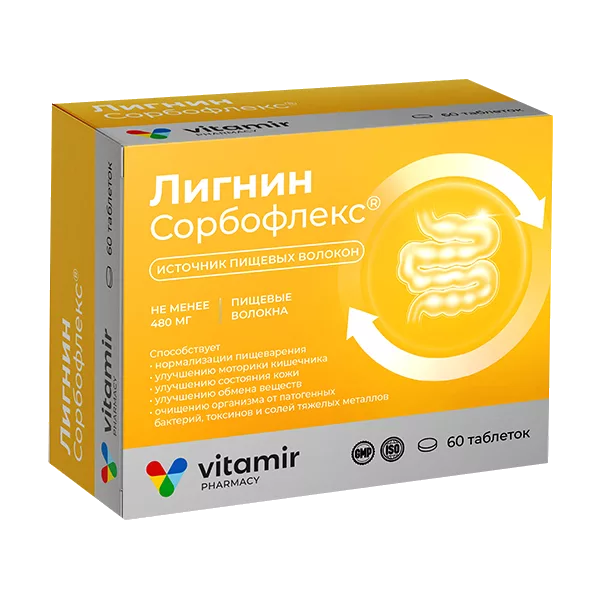 Лигнин СОРБОФЛЕКС Vitamir ВИТАМИР таблетки 550мг N60