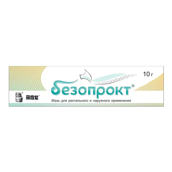 Безопрокт мазь д/рект и наружн пр 10г N1
