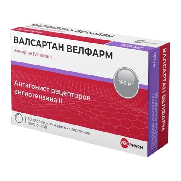 ВАЛСАРТАН ВЕЛФАРМ таб п.п.о. 160мг N30