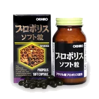ORIHIRO Прополис капсулы 450мг N120