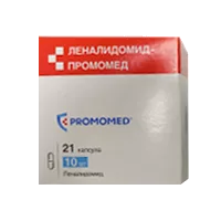 ЛЕНАЛИДОМИД-ПРОМОМЕД капс 10мг N21
