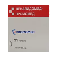 ЛЕНАЛИДОМИД-ПРОМОМЕД капс 20мг N21