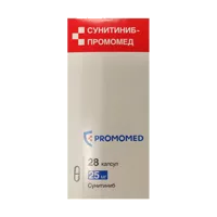 СУНИТИНИБ-ПРОМОМЕД капс 25мг N28