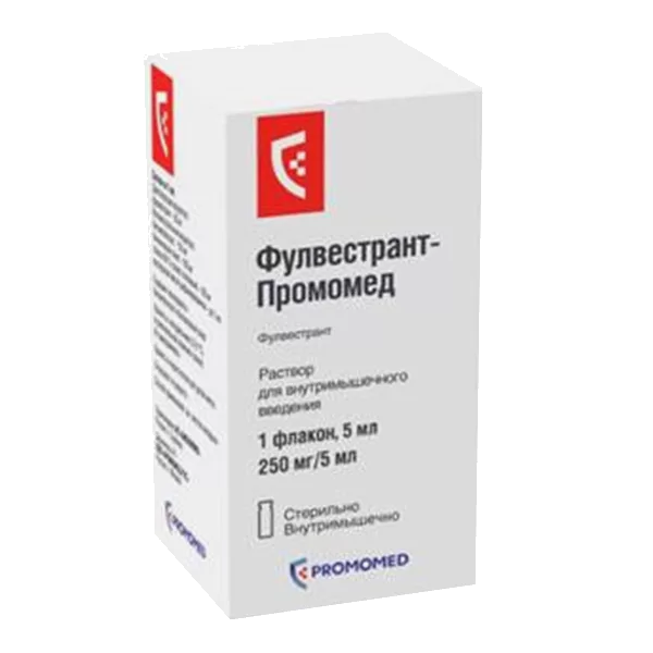 ФУЛВЕСТРАНТ-ПРОМОМЕД р-р для в/м вв 250мг/5мл 5мл N1