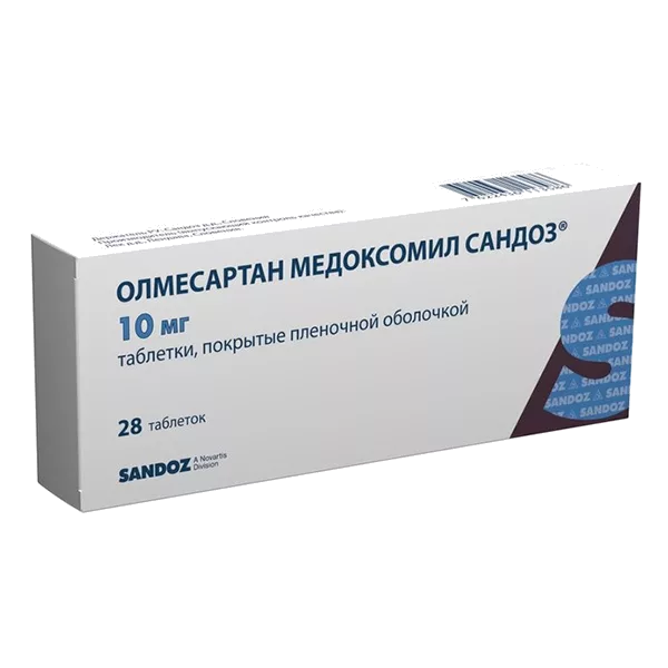 Олмесартан медоксомил Сандоз таб п.п.о. 10мг N28
