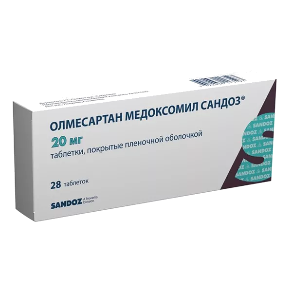 Олмесартан медоксомил Сандоз таб п.п.о. 20мг N28