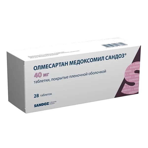 Олмесартан медоксомил Сандоз таб п.п.о. 40мг N28