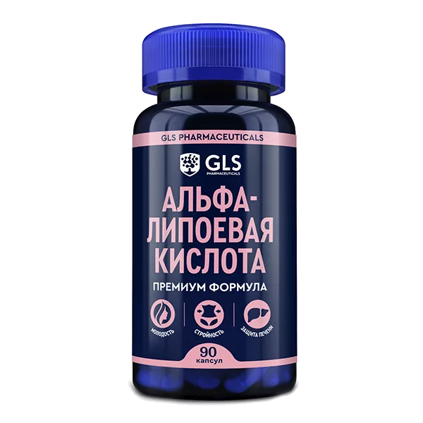GLS Альфа-липоевая кислота капсулы 400мг N90