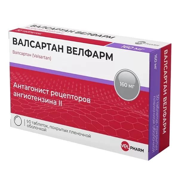 ВАЛСАРТАН ВЕЛФАРМ таб п.п.о. 160мг N90