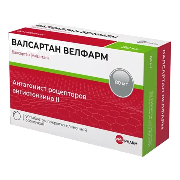 ВАЛСАРТАН ВЕЛФАРМ таб п.п.о. 80мг N90