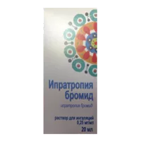 Ипратропия бромид+Фенотерол р-р д/инг 0,25мг 0,05% 20мл N1