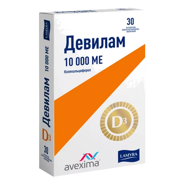Девилам таб п.п.о. 10000МЕ N30