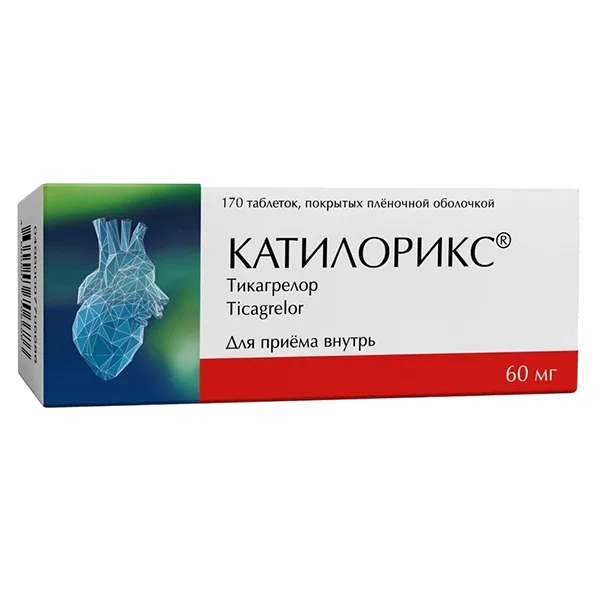 Катилорикс таб п.п.о. 60мг N170