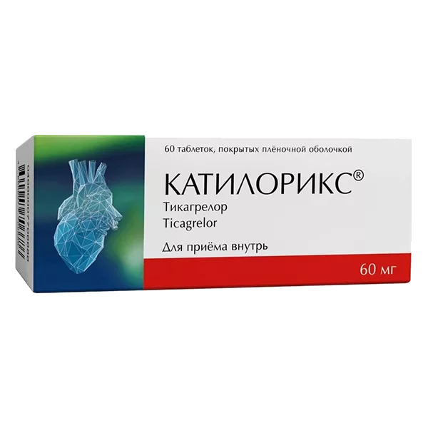 Катилорикс таб п.п.о. 60мг N60