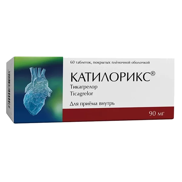 Катилорикс таб п.п.о. 90мг N60