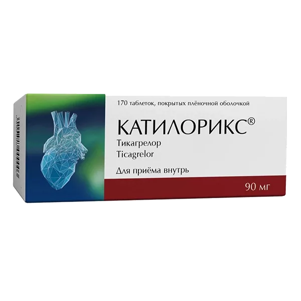 Катилорикс таб п.п.о. 90мг N170