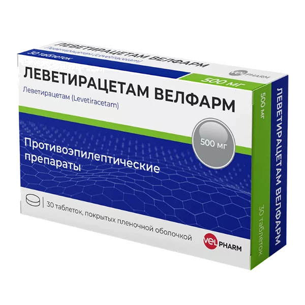 ЛЕВЕТИРАЦЕТАМ ВЕЛФАРМ таб п.п.о. 500мг N30