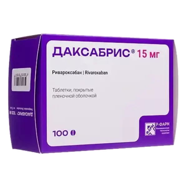 ДАКСАБРИС таб п.п.о. 15мг N100