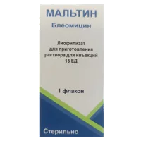 Мальтин лиоф для р-ра д/ин 15ЕД N1