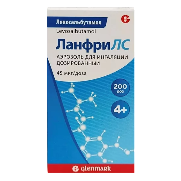 ЛанфриЛС аэр д/инг доз 45мкг/доза 200дз N1