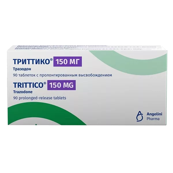 Триттико таб пролонг высв 150мг N90