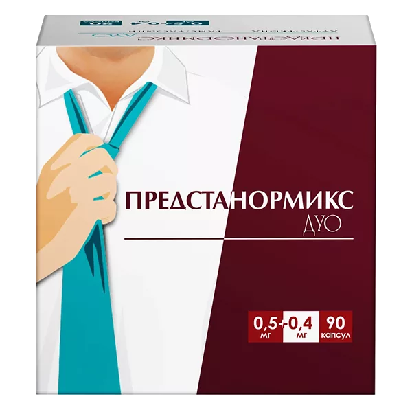 Предстанормикс дуо капс модиф высв 0,5мг 0,4мг N90